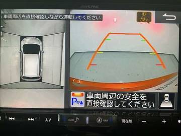 複数画像12