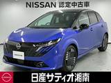日産 ノートオーラ 1200cc 1.2 G ※メーカーラインナビ+地デジ+全周囲カメラ