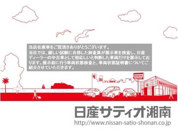 複数画像64