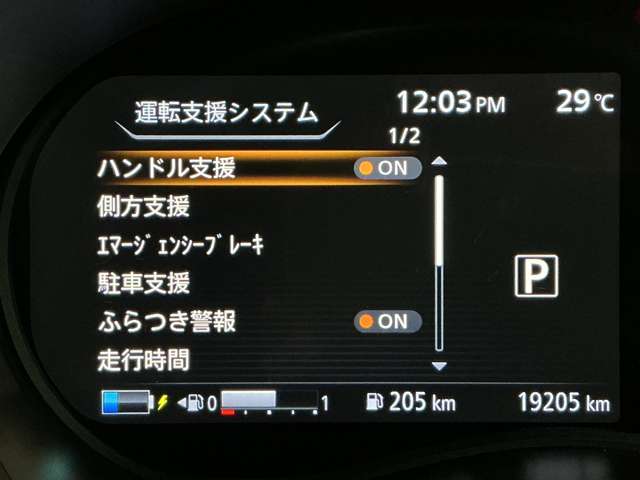 複数画像6