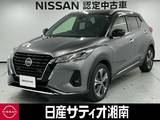 日産 キックス 1200cc 1.2 X (e-POWER) ※純正9インチナビ+地デジ+全周囲カメラ
