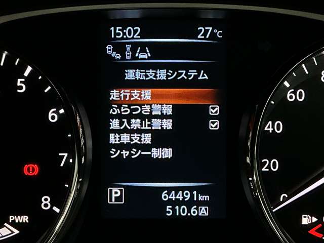 複数画像6