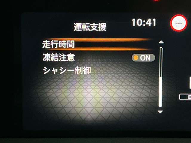 複数画像7