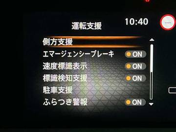 複数画像6
