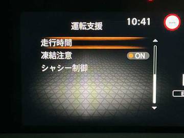 複数画像7