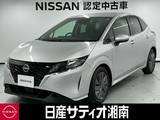日産 ノート 1200cc 1.2 X ※社外メモリーナビ+地デジ+バックカメラ