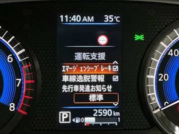 複数画像6