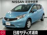 日産 ノート 1200cc 1.2 X ※CD・ラジオデッキ+インテリジェントキー