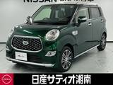 ダイハツ キャスト 660cc スタイル 660 Gターボ VS SAIII ※純正8インチナビ+地デジ+全周囲カメラ