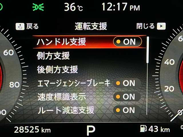 複数画像6