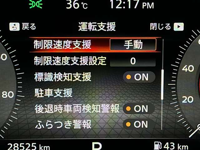 複数画像7
