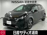 日産 ノートオーラ 1200cc 1.2 G ※メーカーラインナビ+地デジ+全周囲カメラ