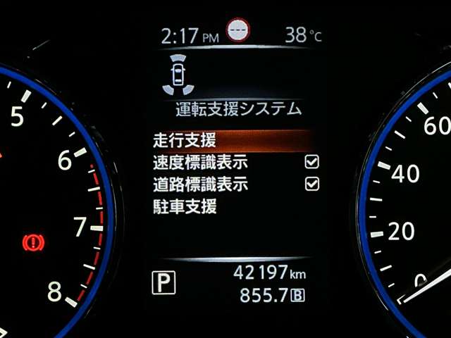 複数画像6