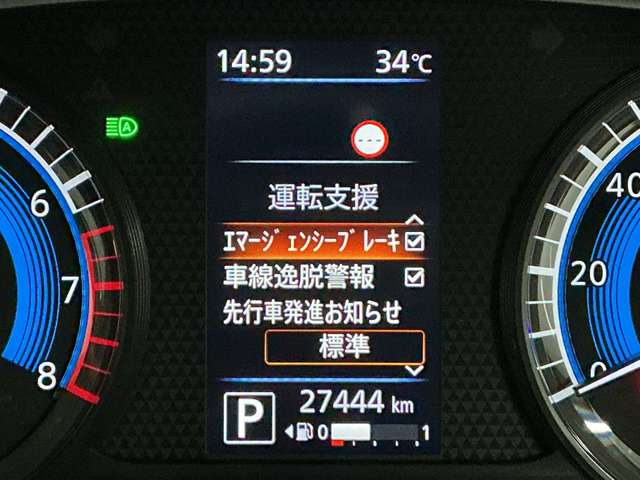 複数画像6