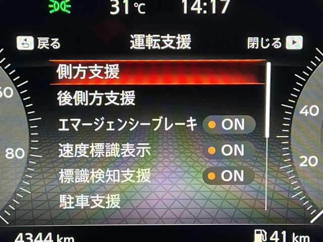 複数画像6