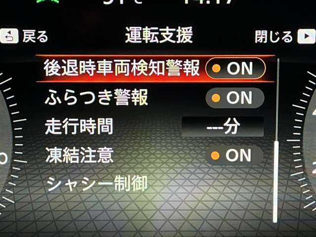 複数画像7