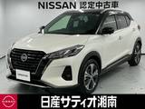 日産 キックス 1200cc 1.2 X FOUR スタイルエディション(e-POWER) 4WD ※純正9インチナビ+地デジ+全周囲カメラ