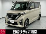 日産 ルークス 660cc 660 ハイウェイスターGターボ ※純正9インチナビ+地デジ+全周囲カメラ