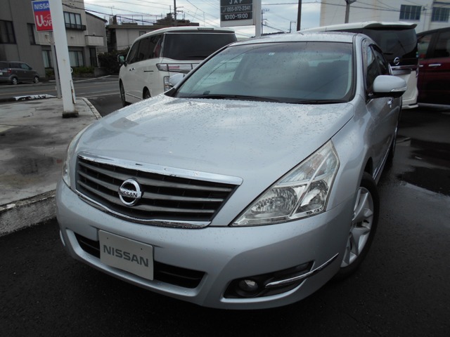 静岡日産自動車株式会社 静岡県 在庫一覧 5ページ目 日産公式中古車検索サイト