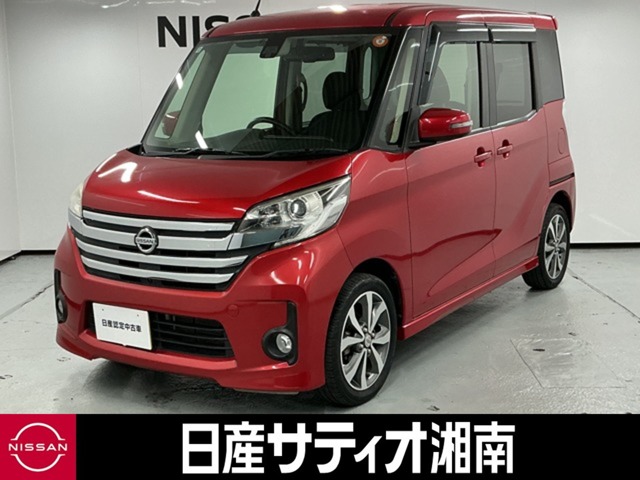 複数画像1