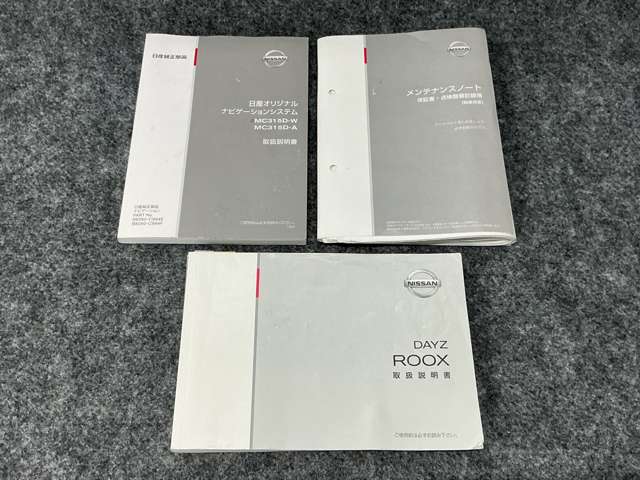 複数画像62