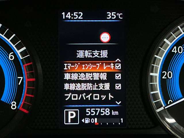 複数画像6