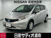 日産 ノート 1200cc 1.2 X DIG-S ※純正メモリーナビ+地デジ+全周囲カメラ