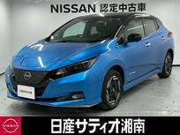 日産 リーフ e+ X ※メーカーラインナビ+地デジ+全周囲カメラ