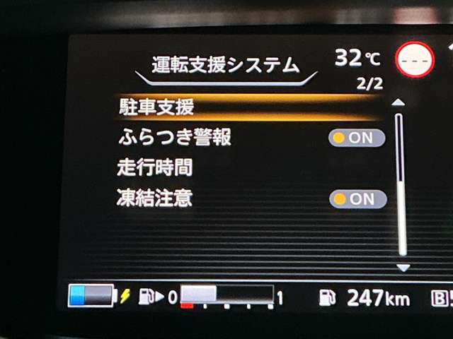 複数画像7