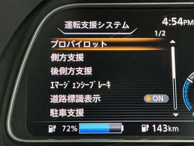 複数画像6