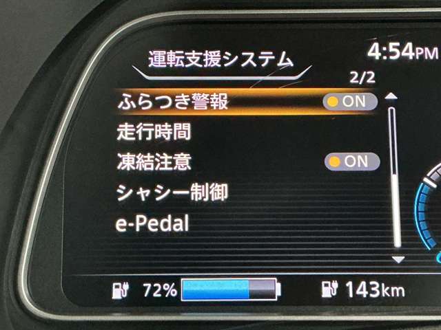 複数画像7