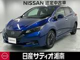 日産 リーフ X Vセレクション ※メーカーラインナビ+地デジ+全周囲カメラ