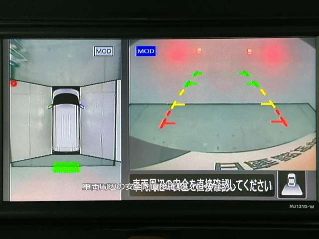 複数画像14