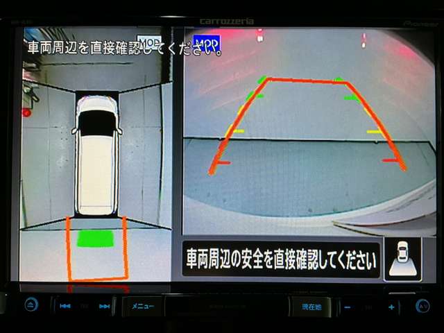 複数画像14