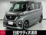 日産 ルークス 660cc 660 ハイウェイスターX ※純正メモリーナビ+地デジ+全周囲カメラ