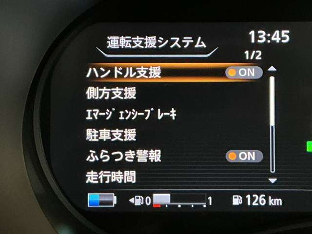 複数画像6