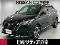 日産 キックス 1200cc 1.2 X ツートーン インテリアエディション (e-POWER) ※純正9インチナビ+地デジ+全周囲カメラ