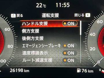 複数画像6