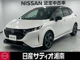 日産 ノートオーラ 1200cc 1.2 G レザーエディション ※メーカーラインナビ　全周囲カメラ　ETC