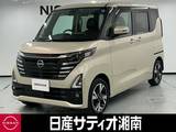 日産 ルークス 660cc 660 ハイウェイスターGターボ プロパイロット エディション 4WD ※純正9インチナビ+全周囲カメラ+プロパイ
