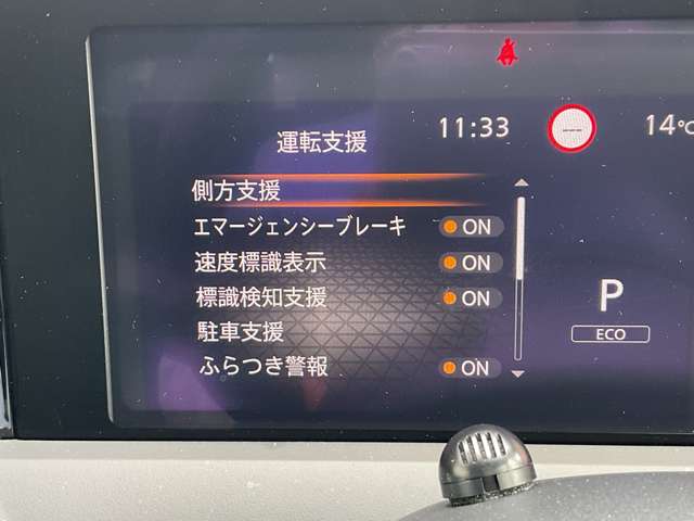 複数画像7