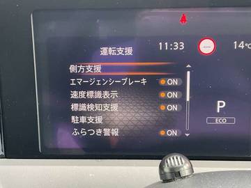 複数画像7