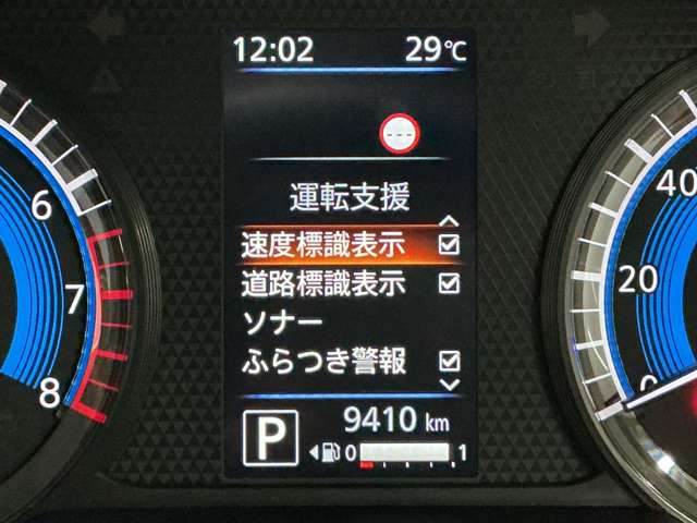複数画像7