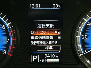 複数画像6