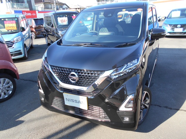 静岡日産自動車株式会社 清水町カープラザ 静岡県 デイズ 日産の在庫詳細から中古車を探す 日産公式中古車検索サイト