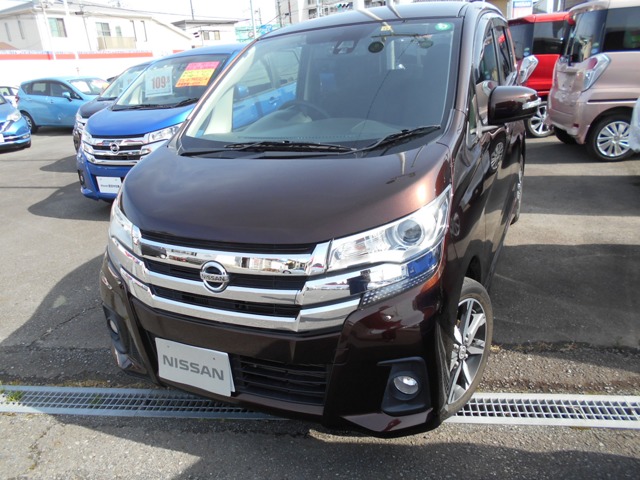 静岡日産自動車株式会社 静岡県 在庫一覧 5ページ目 日産公式中古車検索サイト
