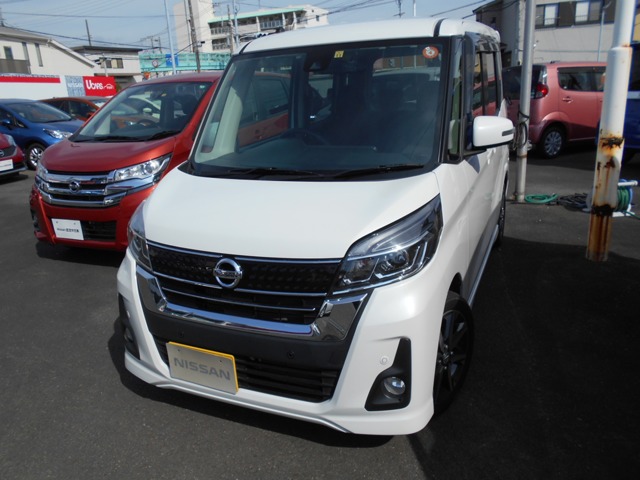 静岡日産自動車株式会社 静岡県 在庫一覧 4ページ目 日産公式中古車検索サイト
