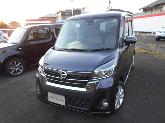静岡日産自動車株式会社 清水町カープラザ 静岡県 在庫一覧 日産公式中古車検索サイト