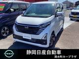 日産 デイズ 660cc 660 ハイウェイスターX 後期モデル　弊社社用車　純正ディスプレイ