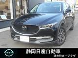 マツダ CX-5 2200cc 2.2 XD Lパッケージ ディーゼルターボ BOSEサウンド　レザーシート